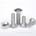 Cup Head Square Neck Carriage Bolts